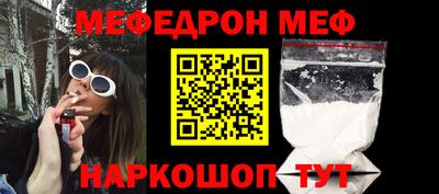 кокаин VHQ Ликино-Дулёво