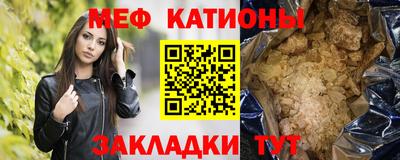 mdpv Лесосибирск