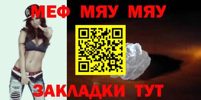 кокаин VHQ Ликино-Дулёво