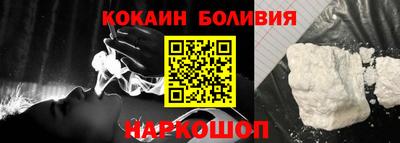 mdpv Лесосибирск