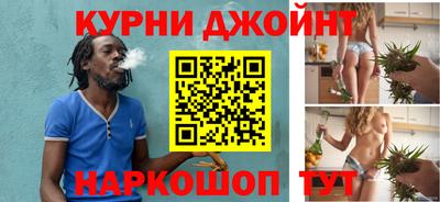 кокаин VHQ Ликино-Дулёво