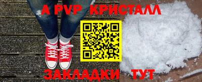 кокаин VHQ Ликино-Дулёво