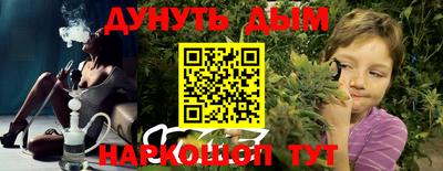 mdpv Лесосибирск