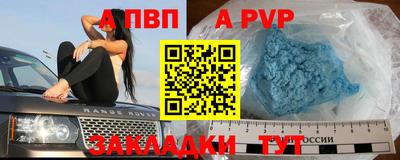 кокаин VHQ Ликино-Дулёво