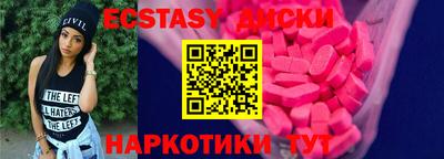 трава Ливны