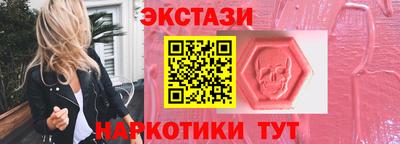 кокаин VHQ Ликино-Дулёво