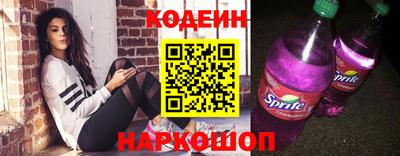 кокаин VHQ Ликино-Дулёво