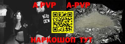 кокаин VHQ Ликино-Дулёво