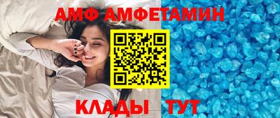 mdpv Лесосибирск