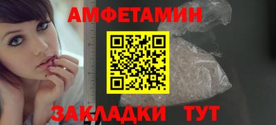 кокаин VHQ Ликино-Дулёво