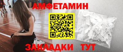 кокаин VHQ Ликино-Дулёво