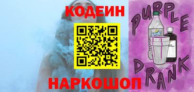 кокаин VHQ Ликино-Дулёво