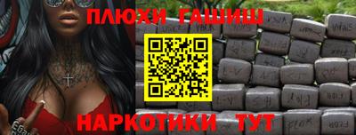 mdpv Лесосибирск