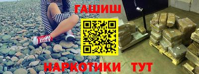 mdpv Лесосибирск
