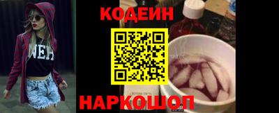 mdpv Лесосибирск