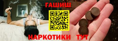 кокаин VHQ Ликино-Дулёво