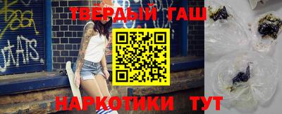 кокаин VHQ Ликино-Дулёво