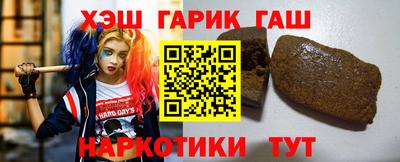 кокаин VHQ Ликино-Дулёво