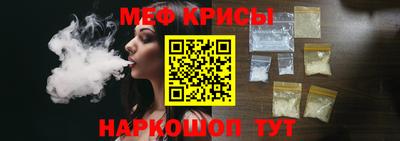 mdpv Лесосибирск