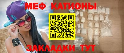 трава Ливны