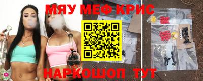 кокаин VHQ Ликино-Дулёво